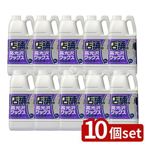 y10Zbgz C Xܗp 򃏃bNX [Pie/2L] | ƖpbNX XܗpbNX 򃏃bNX bNX CbNX ypbNX pbNX ϋvb