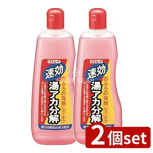 y2Zbgz C AJ [Pie/500ml] | C C   |p |pi |pi k  oX Cp C ꂢ N[i[ AJ