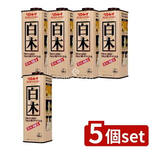 y5Zbgz C bNX  [Pie/700ml] | C  bNX Ɩp t^Cv ؐp Z|pi  ƖpbNX ؍ޕی t[Os