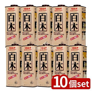 y10Zbgz C bNX  [Pie/700ml] | C  bNX Ɩp t^Cv ؐp Z|pi  ƖpbNX ؍ޕی t[Os