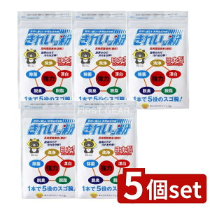 y5Zbgz  prGR ꂢb  [Pie/1000g] | ꂢb  L  Lb`   GAR |   | _ gC Zk S 