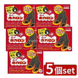 y5Zbgz be zJɓ\() [Pie/15] | zJ  zJ JC \JC CpJC be JC p ĝăJC Mpi JC 