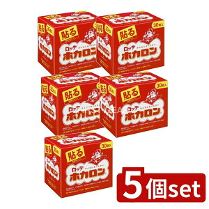 _r[TL^y5Zbgz be zJ\ [Pie/30] | JC zJ \ ĝăJC Mp \^Cv g[pi ̉ێ  ōx ωx g