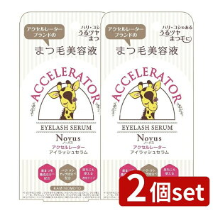 _r[TL^y2Zbgz Tf{ ANZ[^[ ACbVZ [Pie/5g] | ܂єet ANZ[^[ ACbVZ Tf ܂ { RX