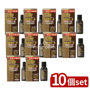 y10Zbgz Tf{ J~N[l _[NuE [Pie/80ml] | J~N[l  wA}jLA F g[gg wAJ[ RȍF ɂ₳ _