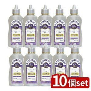 y10Zbgz Tf{ wAANZ[^[EX Pro NAT{̍ [Pie/150ml] | Tf wAANZ[^[ NAT{ 򕔊Oi wAPA A~m_ ̐ g