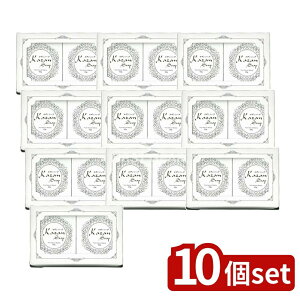 y10Zbgz ÎR JU\[v65G×2 [Pie/65g] | Ό JU\[v Y  F h Ō`Ό ѐ pE_[ ~l AGLX GLX I[uIC 