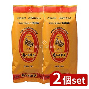 �_���r���[���T�L�^�y2�Z�b�g�z �A���b�|�̐Ό� �T�̎q���킵 ���킵 �� [�P�i���e��/1��] | �T�̎q���킵 �T�̎q���q �T�̎q���q�������X �L�b�`�����킵 ���p�i �L�b�`���p�i �􂢕�����