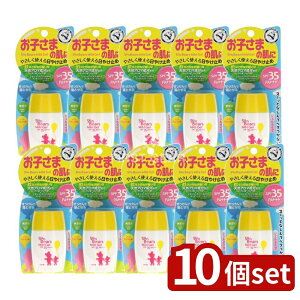 _r[TL^y10Zbgz ߍ]Z TxA[Y }ChWF [Pie/30g] | ߍ]Z Ă~ TxA[Y WF qp UV }ChWF SPF mAR[ 