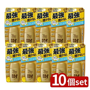 y10Zbgz ߍ]Z TxA[YANeBuveNg~N [Pie/30g] | ߍ]Z Ă~ TxA[Y ANeBuveNg~N SPF50 ϕi O΍ veN