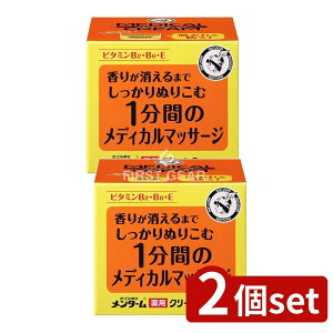 y2Zbgz ߍ]Z ^[ fBJN[ [Pie/145g] | 򕔊Oi XLN[ ߍ]Z ^[ fBJN[ ێN[ { XLPA iC