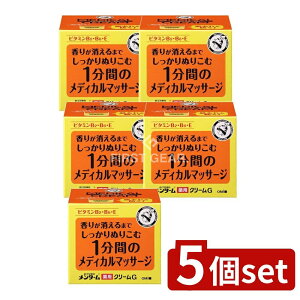 y5Zbgz ߍ]Z ^[ fBJN[ [Pie/145g] | 򕔊Oi XLN[ ߍ]Z ^[ fBJN[ ێN[ { XLPA iC