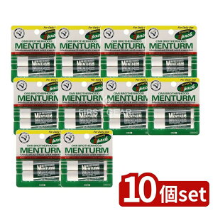 y10Zbgz ߍ]Z ^[ M[bv [Pie/2] | ^[ pbv pXeBbN 򕔊Oi ߍ]Z XeBbN M[ ^[bv \