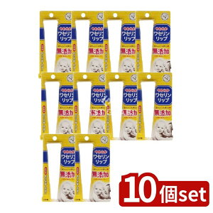 y10Zbgz ߍ]Z ^[ Zbv [Pie/10g] | ^[ Zbv hbvN[ Z bvN[  Ԃp bvXeBbN 