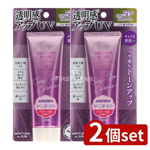 y2Zbgz ߍ]Z ^[UT g[AbvUVGbZXx_[ [Pie/80g] | ߍ]Z ^[ UVGbZX Ă~ g[Abv SPF50+ PA++++ x_[ 