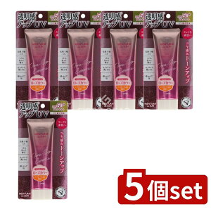 y5Zbgz ߍ]Z ^[UT g[AbvUVGbZX[Y [Pie/80g] | ߍ]Z Ă~ ^[ UVGbZX SPF50 PA++++ ωn [Y EH[^[v[