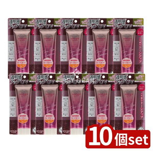 y10Zbgz ߍ]Z ^[UT g[AbvUVGbZX[Y [Pie/80g] | ߍ]Z Ă~ ^[ UVGbZX SPF50 PA++++ ωn [Y EH[^[v