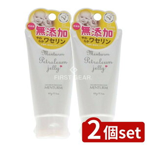 y2Zbgz ߍ]Z ^[Z [Pie/60g] | ^[ Z Z N[ Ԃp  F PA nhN[ `[u^Cv 畆ی 