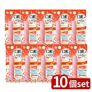 y10Zbgz ߍ]Z ^[gȂpCXgbv [Pie/3g] | ^[ pbv ^[ bvN[ CXgbv gsv 烊bv