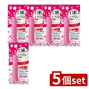 y5Zbgz ߍ]Z ^[gȂpCXgbv[Y [Pie/3g] | ^[ g pbv ^[bv CXgbv bvPA [Ybv J