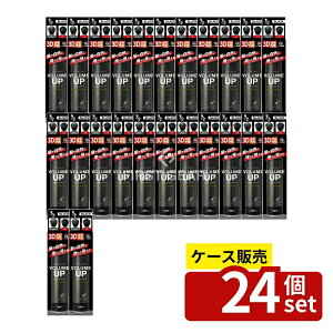 �_���r���[���T�L�^�y������ 24�Z�b�g�z ���΂�{�� �����{�����[���A�b�v�w�A�X�v���[ [�P�i���e��/150g] | 3D���� �w�A�X�v���[ ���� �X�v���[ ���щB�� ���΂�{�� �w�A�P�A �X�^�C�����O