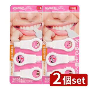 _r[TL^y2Zbgz Lh NAfg̃s[OX|W() [Pie/3] | ŋ ̃s[O X|W f^PA ~tH[ ̃N[j