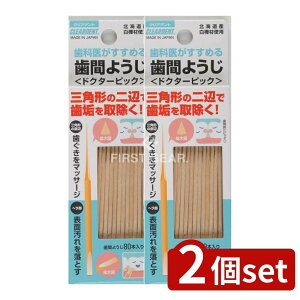 _r[TL^y2Zbgz Lh NAfgԂ悤 [Pie/80{] | Ԃ悤 hN^[sbN Op悤 f^sbN NAfg w悤 I[PA f