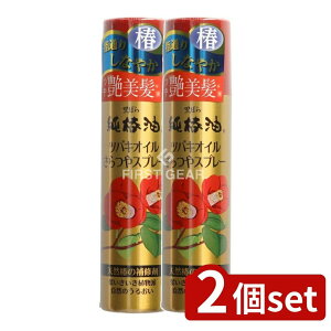 y2Zbgz ΂{ coLICXv[ [Pie/100g] | ΂ coLIC ֖ wAXv[ ^ wAPA ֖ X^CO RX X wAg[gg 