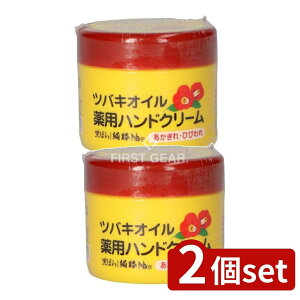 y2Zbgz ΂{ coLICpnhN[ [Pie/80g] | ΂ ֖ pcoLIC nhN[ Z~h coLIC nhN[ nhPA ێN