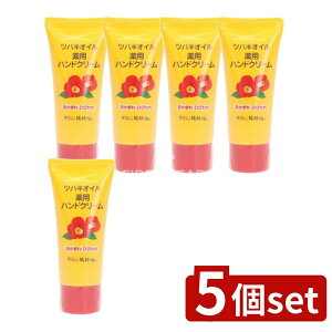 y5Zbgz ΂{ coLICpnhN[ [Pie/35g] | 򕔊Oi nhN[ coLIC ֖ pN[ ێN[ Z~h O``_ q