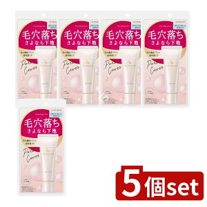 _r[TL^y5Zbgz  |Cg}WbNPRO |AJo[C [Pie/15g] | }WbNPRO |AJo[ ьωn k[fB^Cv CNn XLPA SPF23 qp p