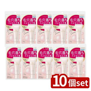 _r[TL^y10Zbgz  |Cg}WbNPRO |AJo[C [Pie/15g] | }WbNPRO |AJo[ ьωn k[fB^Cv CNn XLPA SPF23 qp p