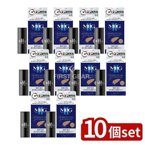 _r[TL^y10Zbgz ~}XN[PA MBG2 XeBbNt@f[V _[N [Pie/8g] | MBG2 XeBbNt@f[V _[N Yϕi XeBbN^Cv t