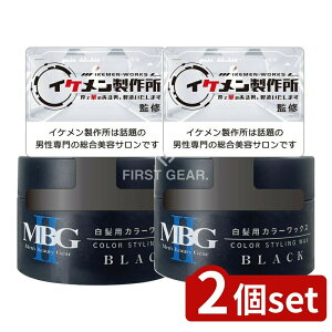 _r[TL^y2Zbgz ~}XN[PA MBG2 pJ[bNXubN [Pie/30g] | pJ[bNX O MBG2 ubN J[bNX jp J[O 