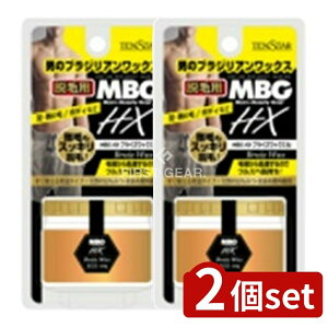 y2Zbgz ~}XN[PA MBG2-27 HXEїpuCYbNX [Pie/120g] | uWAbNX Eїp Eэ E EуN[ Eуpbh ̖я э EуbN