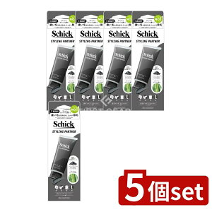 _r[TL^y5Zbgz VbNE VbN X^COp[gi[ {fBwA [o[ 菜 [Pie/150g] | VbN уN[ {fBwA [o[ X^C