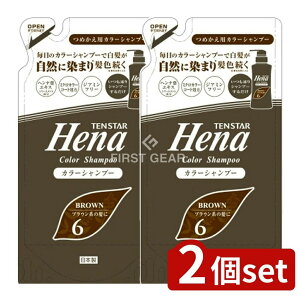 y2Zbgz ~}XN[PA eX^[ J[Vv[ _[NuE(l֗p) [Pie/260ml] | O eX^[ J[Vv[ p _[NuE J[Vv[ l