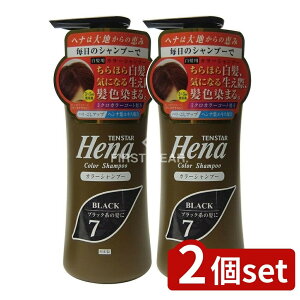 _r[TL^y2Zbgz ~}XN[PA eX^[J[Vv[ \tgubN [Pie/300ml] | eX^[ J[Vv[ wi Vv[  J[