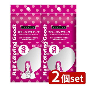 y2Zbgz ~}XN[PA eX^[J[OP[vLBC3-01 [Pie/3] | J[O P[v eX^[ ĝ P[v wAP[v eP[v A[gP[v V[g