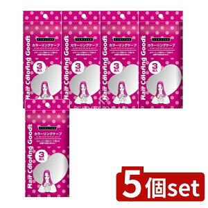 y5Zbgz ~}XN[PA eX^[J[OP[vLBC3-01 [Pie/3] | J[O P[v eX^[ ĝ P[v wAP[v eP[v A[gP[v V[g