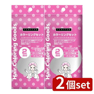 y2Zbgz ~}XN[PA eX^[J[OZbgLBC3-08 [Pie/2] | eX^[ J[OZbg J[O u[` e O󏤎  P[v J