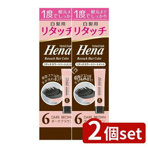 _r[TL^y2Zbgz ~}XN[PA eX^[wi ^b`J[g[gg _[NuE [Pie/65g] | wi ^b`J[g[gg p _[N