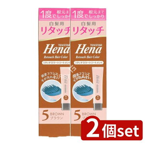 _r[TL^y2Zbgz ~}XN[PA eX^[wi ^b`J[g[gg uE [Pie/65g] | eX^[ wi ^b` J[g[gg p 