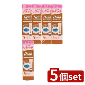 _r[TL^y5Zbgz ~}XN[PA eX^[wi ^b`J[g[gg uE [Pie/65g] | eX^[ wi ^b` J[g[gg p 