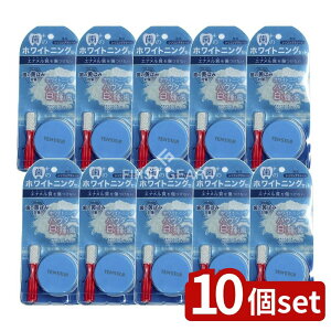 y10Zbgz ~}XN[PA eX^[̃zCgjOZbg [Pie/20g] | O eX^[  zCgjO I[PA    uV VR