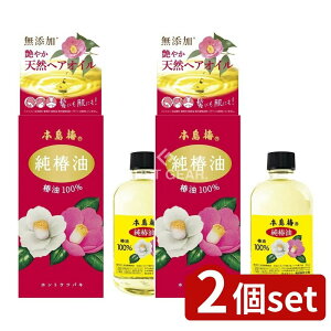 _r[TL^y2Zbgz ~}XN[PA { ֖ [Pie/70ml] | { ֖ { ֖ փIC ֖ ϕi 畆  RX wAIC { ɓ 