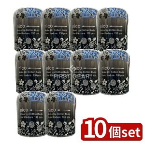 �_���r���[���T�L�^�y10�Z�b�g�z �R�m nico hard���C�N�Ȗ_ [�P�i���e��/130�{] | ���C�N�Ȗ_ �h���b�O �R�m ���C�N�p�i ���p�i �q���p�i ���e ���C�N�A�b�v ���F ���C�N���� �֗��O�b�Y