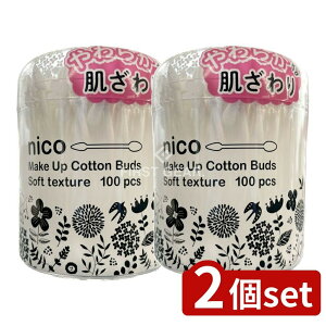 y2Zbgz Rm nico softCNȖ_ [Pie/100{] | CNȖ_ CNpi Ȗ_ Rm nico soft _炩Ȗ_ M^ gSn ֗ACe XLPApi q @p CNAbv