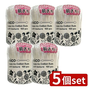 y5Zbgz Rm nico softCNȖ_ [Pie/100{] | CNȖ_ CNpi Ȗ_ Rm nico soft _炩Ȗ_ M^ gSn ֗ACe XLPApi q @p CNAbv