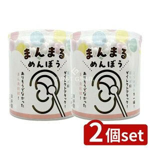 �_���r���[���T�L�^�y2�Z�b�g�z �R�m �܂�܂�߂�ڂ� [�P�i���e��/150�{] | �܂�܂�Ȗ_ �R�ۖȖ_ ���{�� ��×p�i �Ō�p�i ���|�� �g���̂ĖȖ_ �������Ȗ_ �@�\���Ȗ_ ���Ȗ_ ��